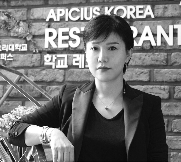 대표이사
